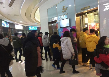 喜迎19又逢春 客似云來聚百晟 ——百晟廣場購物中心春節(jié)經營報道