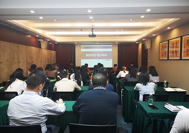 科發(fā)大講堂《用好平臺(tái) 助力成長(zhǎng)》精彩開(kāi)講