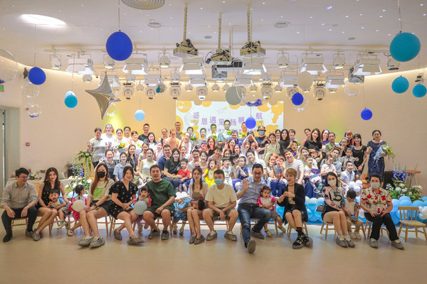 科發(fā)幼兒園迎來“感恩遇見，揚帆起航”2023年畢業(yè)季